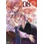 OF THE RED LIGHT & AYAKASHI GN VOL 08 - HaccaWorks