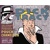 COMPLETE CHESTER GOULD DICK TRACY HC VOL 26 - Chester Gould