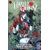 HARLEY QUINN 30 YEARS OF THE MAID OF MISCHIEF DELUXE ED