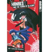 Hanako and the Terror of Allegory 2 - Sakae Esuno