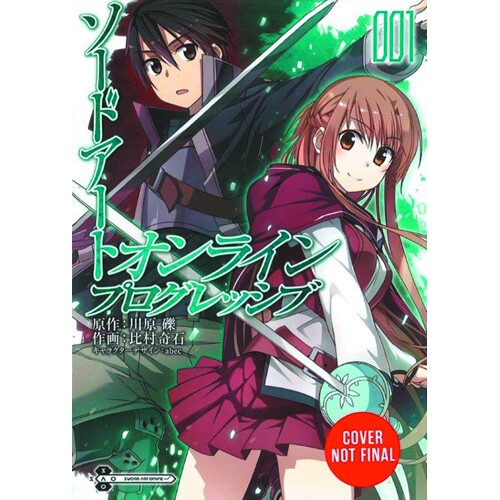 SWORD ART ONLINE PROGRESSIVE VOLUME 1 GN VOL 01 - Reki Kawahara