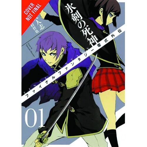 FINAL FANTASY TYPE-0 SIDE STORY GN VOL 01 REAPER ICY BLADE - Tetsuya Nomura