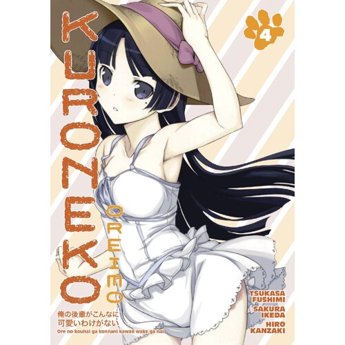 OREIMO KURONEKO TP VOL 04 - Tsukasa Fushimi