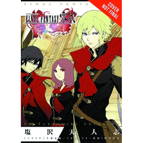 FINAL FANTASY TYPE-0 GN VOL 01 - Tetsuya Nomura, Hiroki Chiba