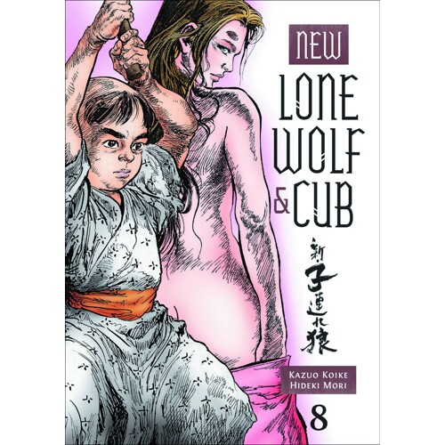 NEW LONE WOLF AND CUB TP VOL 08 (MR) - Kazuo Koike