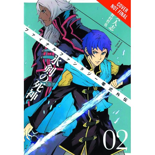 FINAL FANTASY TYPE 0 SIDE STORY GN VOL 02 REAPER ICY BLADE - Tetsuya Nomura