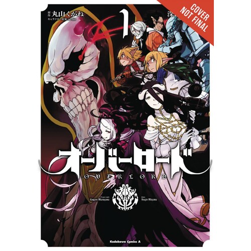 OVERLORD GN VOL 01 - Kugane Maruyama