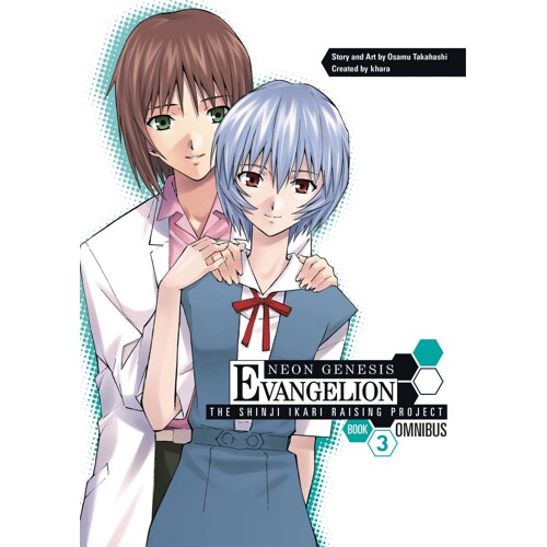 NGE SHINJI IKARI RAISING PROJECT OMNIBUS TP VOL 03 - Osamu Takahashi
