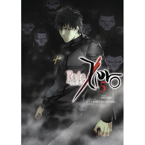 FATE ZERO TP VOL 05 - Shinjiro