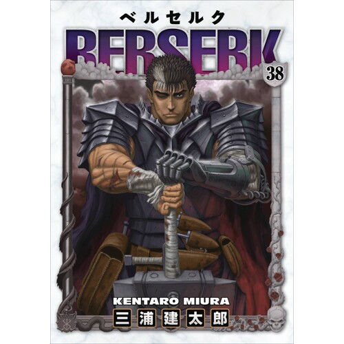 BERSERK TP VOL 38 -  Kentaro Miura