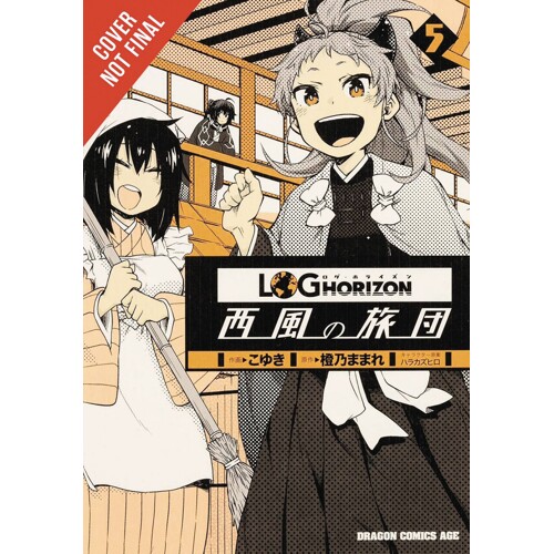 LOG HORIZON WEST WIND BRIGADE GN VOL 05 - Mamare Touno