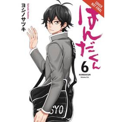 HANDA KUN GN VOL 06 - Satsuki Yoshino