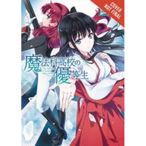 HONOR STUDENT AT MAGIC HIGH SCHOOL GN VOL 07 - Tsutomu Satou