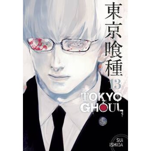TOKYO GHOUL GN VOL 13 - Sui Ishida