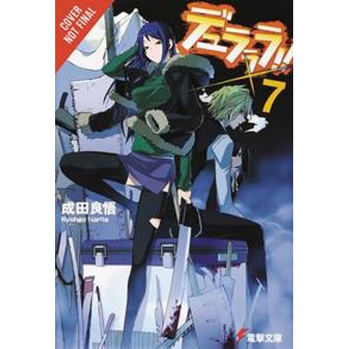 DURARARA LIGHT NOVEL VOL 07 - Ryohgo Narita