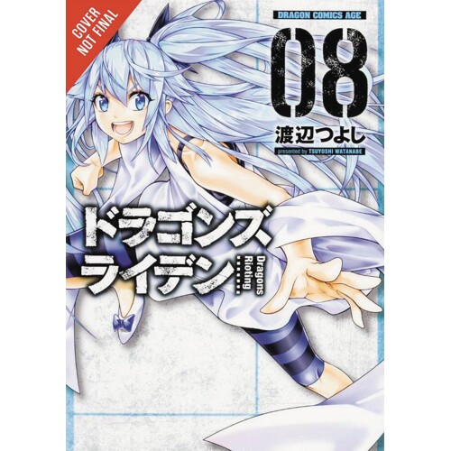 DRAGONS RIOTING GN VOL 08 (MR) - Tsuyoshi Watanabe