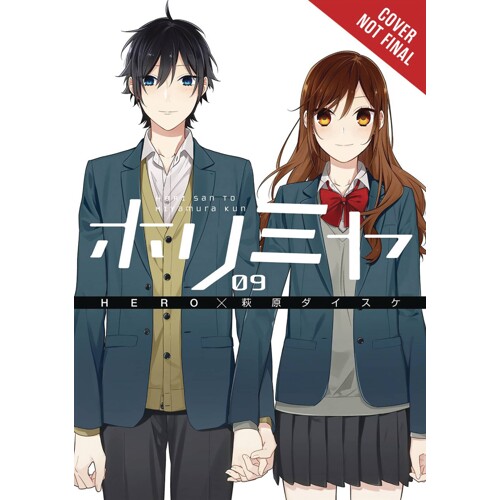 HORIMIYA GN VOL 09 - HERO