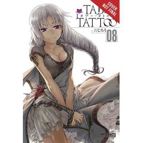 TABOO TATTOO GN VOL 08 - Shinjiro