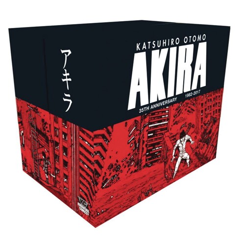 AKIRA 35TH ANNIVERSARY HC BOX SET (MR) - Katsuhiro Otomo