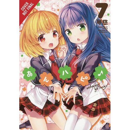ANNE HAPPY GN VOL 07 UNHAPPY GO LUCKY - Cotoji
