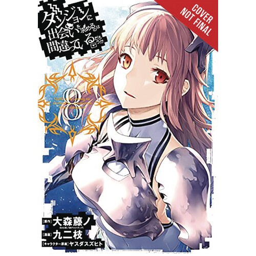 IS WRONG PICK UP GIRLS DUNGEON GN VOL 08 - Kunieda