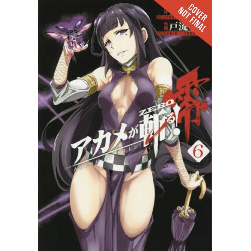 AKAME GA KILL ZERO GN VOL 06 - Takahiro