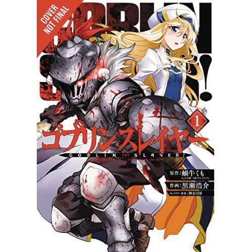 GOBLIN SLAYER GN VOL 01 (MR) - Kumo Kagyu