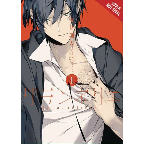 GRAINELIERS GN VOL 01 - Rihito Takarai