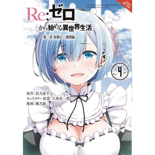 RE ZERO SLIAW CHAPTER 2 WEEK MANSION GN VOL 04 - Tappei Nagatsuki