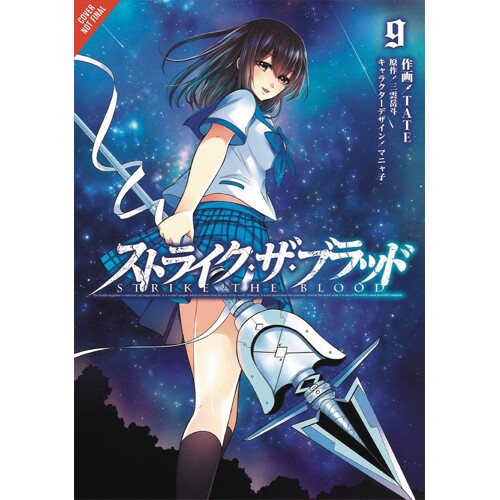STRIKE THE BLOOD GN VOL 09 - TATE