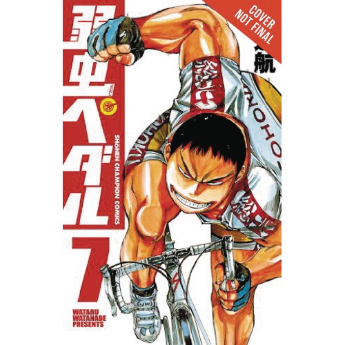 YOWAMUSHI PEDAL GN VOL 07 - Wataru Watanabe