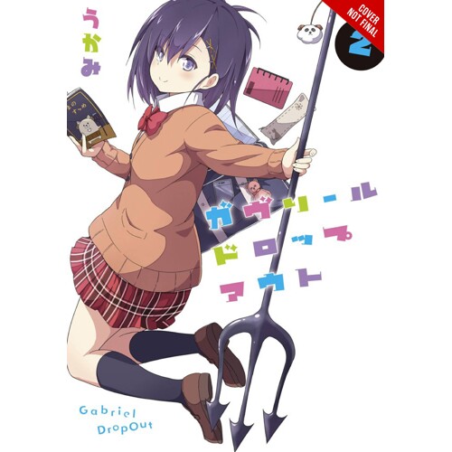 GABRIEL DROPOUT GN VOL 02 - UKAMI