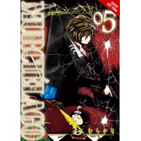 MURCIELAGO GN VOL 05 (MR) - Yoshimurakana