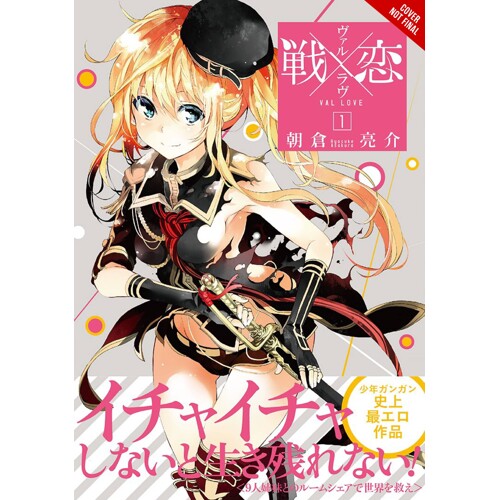 VAL X LOVE GN VOL 01 - Ryosuke Asakura
