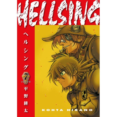 HELLSING DLX ED TP VOL 07 (MR) - Kohta Hirano