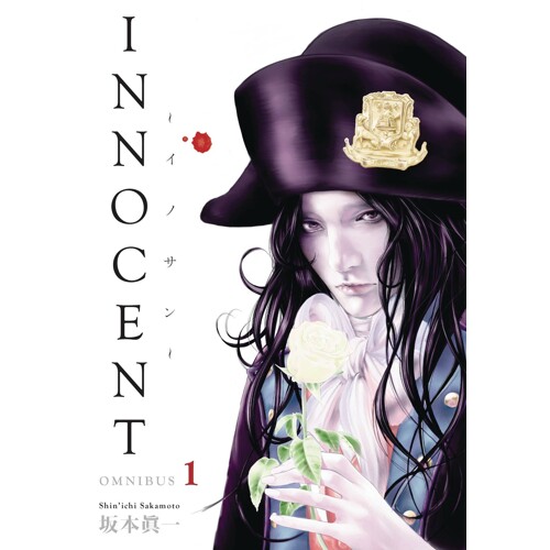 INNOCENT OMNIBUS TP VOL 01 (MR) - Shin'ichi Sakamoto
