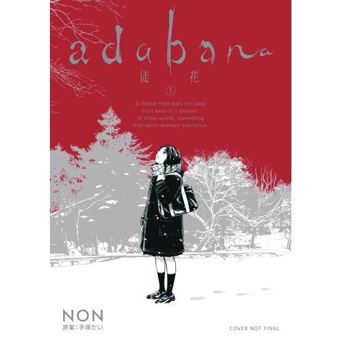 ADABANA GN (MR) - Non