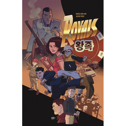 ROYALS HC - Derek Kirk Kim