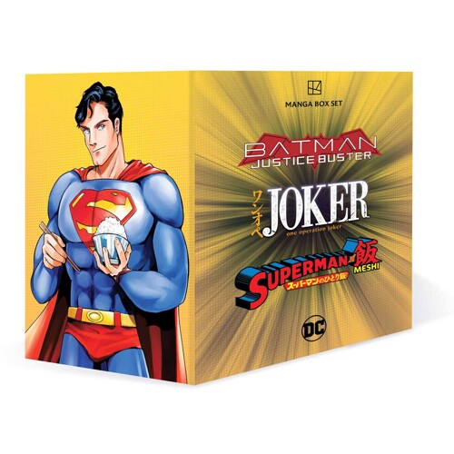 DC MANGA TP BOX SET