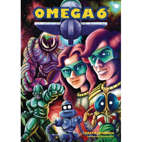 OMEGA 6 GN - Takaya Imamura