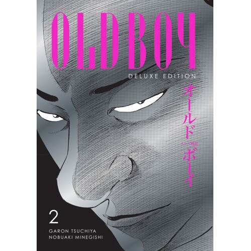 OLDBOY DELUXE EDITION HC BOOK TWO - Garon Tsuchiya