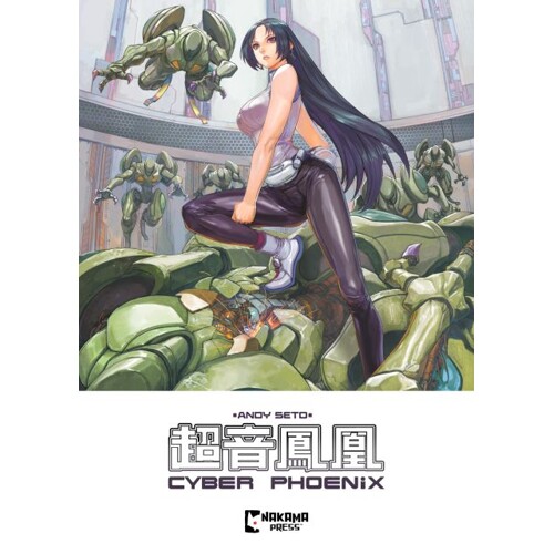 CYBER PHOENIX TP - Andy Seto