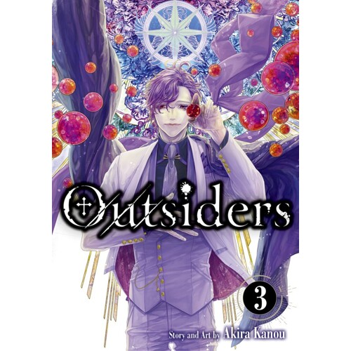 OUTSIDERS TP VOL 03 (MR) - Akira Kanou