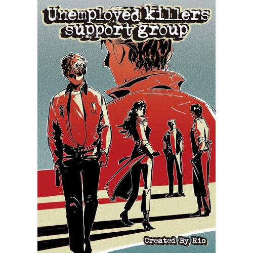 UNEMPLOYED KILLERS SUPPORT GROUP TP (MR) - Rio