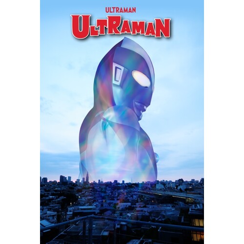 ULTRAMAN OMNIBUS HC CVR A 60TH ANNIVERSARY ED MCGUINNES COVER - Mat Groom