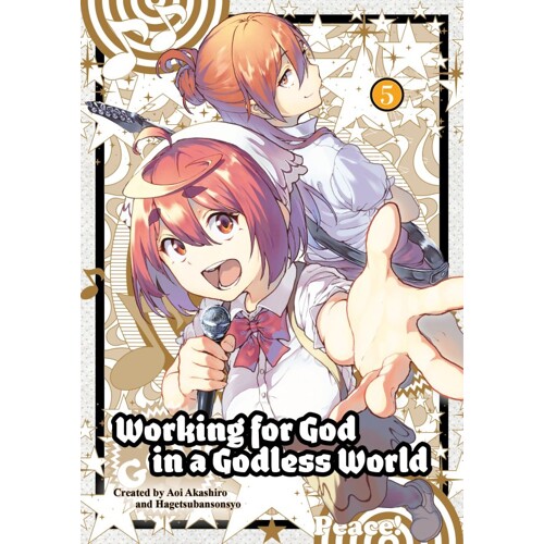 WORKING FOR GOD IN A GODLESS WORLD TP VOL 05 - Aoi Akashiro