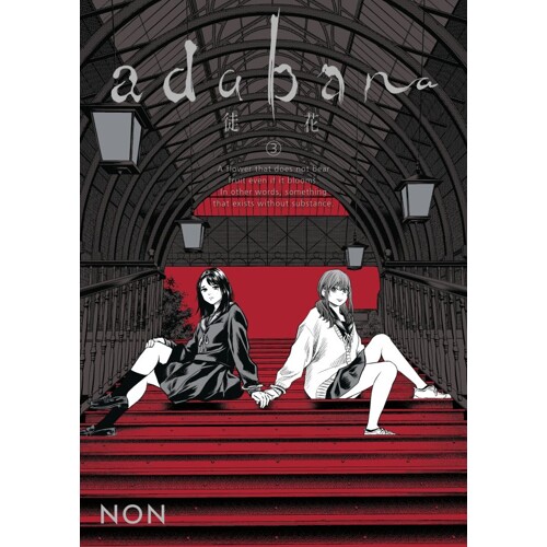 ADABANA GN VOL 03 - Non