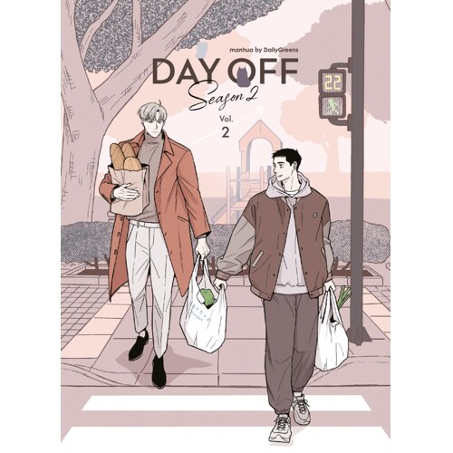 DAY OFF SEASON 2 VOL 02 HC