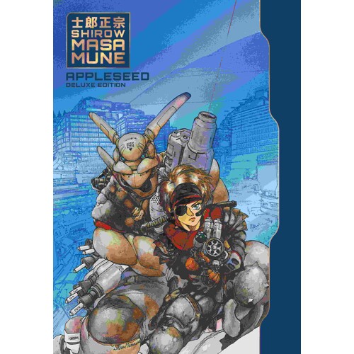 APPLESEED DELUXE EDITION HC - Shirow Masamune