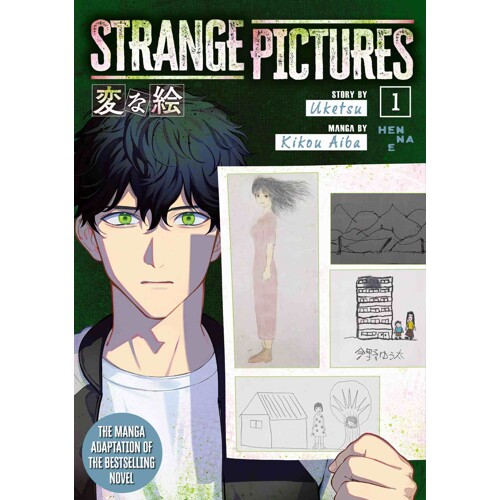 STRANGE PICTURES TP VOL 01 - Nahaato